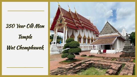 Wat Chomphuwek วัดชมภูเวก - Nonthaburi Thailand - A True Hidden Gem