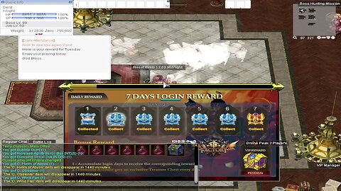 7 Days Reward System