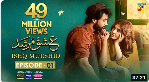 Ishq Murshid - Episode 01[ Bilal Abbas & Durefishan ] HUM TV