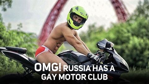 OMG! Russia has a gay motor club