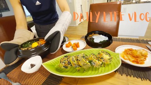 Daily Life Vlog || Korean Dolsot Bibimbap | Rice Ball with Egg | Smoked Chucked Roast During Work