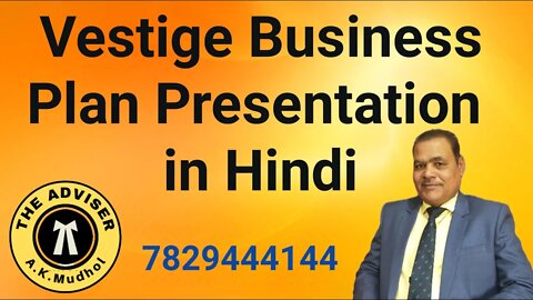 Vestige Business Plan Presentation in Hindi
