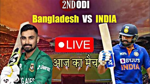 🔴LIVE : IND Vs BAN Live 2nd ODI | India vs Bangladesh Live | Live Score & Commentary– CRICTALKS live