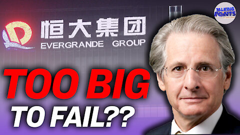 Evergrande: China's Ticking Bomb Explained By Economist Milton Ezrati