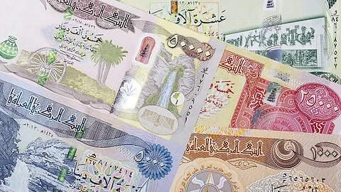Iraqi Dinar update for 11/26/23 - That's not the $3.22 rate