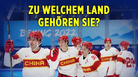 Olympische Winterspiele: Qualifikation der Hockeyspieler Chinas Mannschaft infrage gestellt