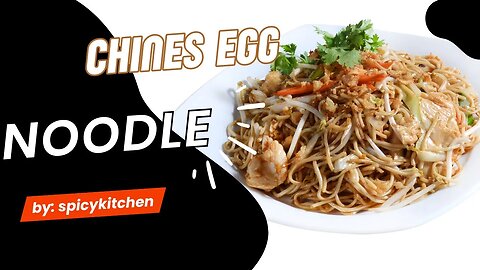 Cooking Chinese Egg Noodle || noodle recipe || Chinese Egg noodles recipe || Spicy Kitchen