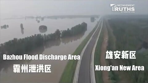 Bazhou Area Vs Xiong'an New Area: How Come It Only Rained in Bazhou?