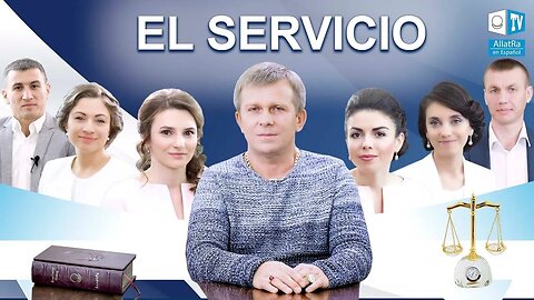 EL SERVICIO