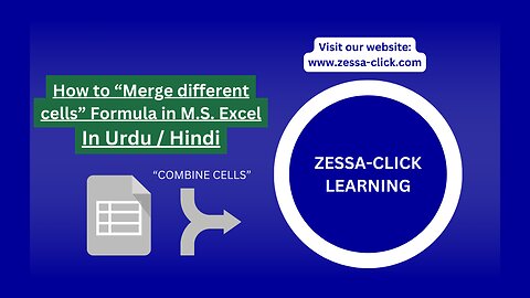 How to Merge different Cells together in M.S Excel in Urdu / Hindi