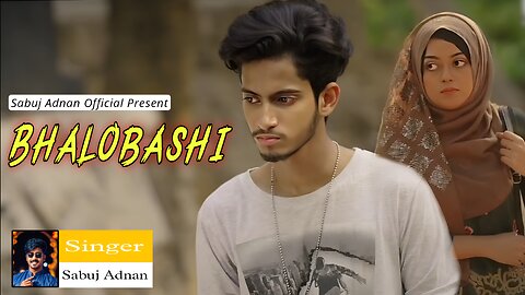 Bhalobashi (ভালোবাসি) | bengali song 2024