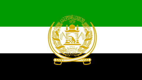 National Anthem of Afghanistan (1992-1999, 2002-2006) (Instrumental)