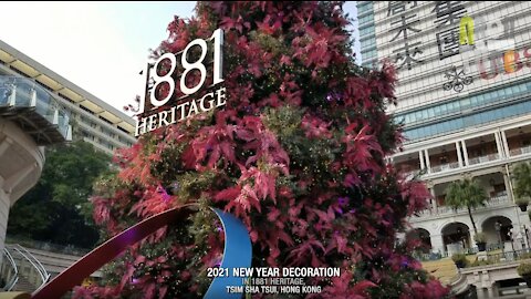 2021 new year decoration in 1881 heritage Tsim Sha Tsui, Hong Kong