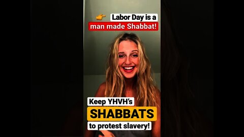 Labor Day is a man-made Shabbat!