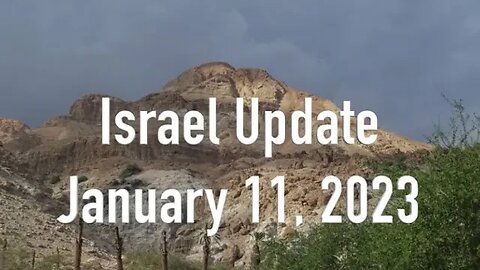 Israel Update January 11, 2023