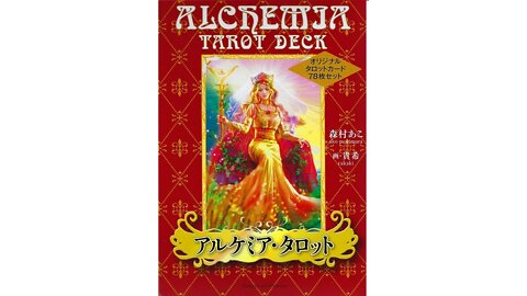 Alchemia Tarot