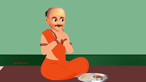 ब्राह्मण को भोज_-brahman ko bhoj || hindi cartoon ||