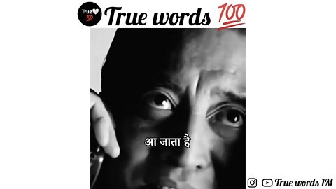 Paisa के पीछे मत भागो🥺💯 Dreams के पीछे भागो😥 best motivation status True words 1M