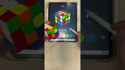Rubik's Cube Solving 👩‍💻😮💖