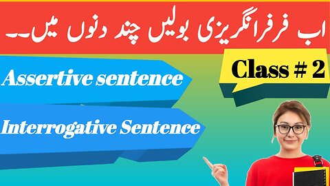 How to make Interrogative Sentences in English Tenses class # 2