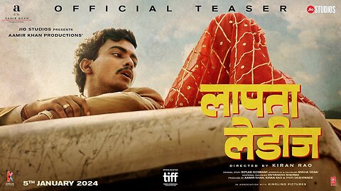 LAAPATAA LADIES OFFICIAL TEASER | Aamir Khan Productions | Kiran Rao by Cool Buddy