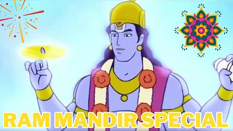 RAM MANDIR SPECIAL || SHREE HARI VISHNU || DASHAVTAR