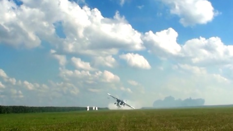 Pilot Executes An Incredibly Low Pass Flyby