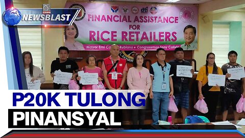 Mga apektado rice retailer ng price ceiling sa bigas sa Pasay, tumanggap ng P20K tulong pinansyal