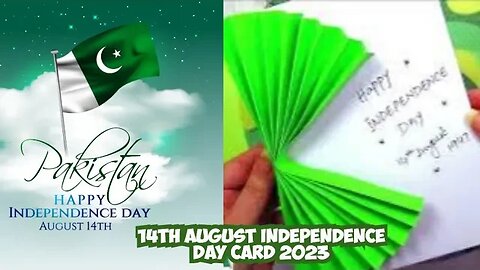 14th August Craft Ideas 2023 | Pakistan Independence Day Craft |DIY Independence Day Craft Ideas