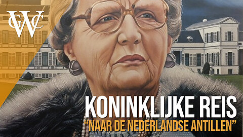 Koninklijke reis naar de Nederlandse Antillen (1955)