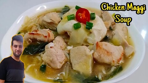 Chicken Maggi Noodles Soup Recipe | Maggi Chicken Soup Recipe Easy & Tasty | Subtitle English Malay