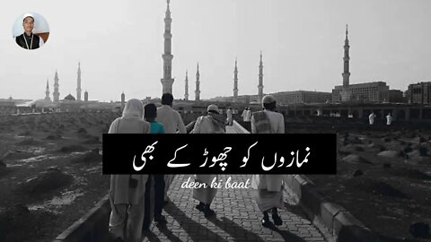 Grave Our Last Destination || Kabristan Whatsapp Status Video || @deenkibaat