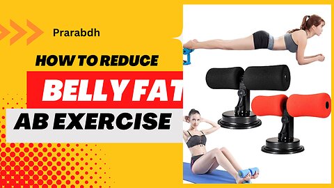 Simple Exercise To Reduce Belly Fat / Simple Exercise To Reduce Belly