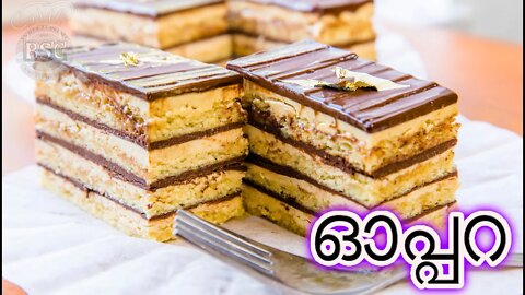 The BEST Opera Cake | Torte| ഓപ്പറ കേക്ക് recipe tutorial At Home