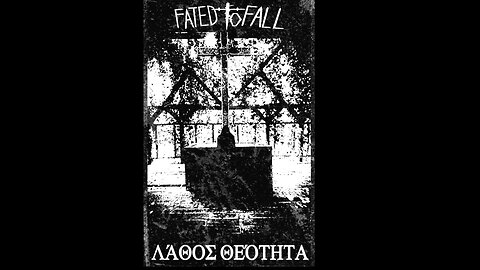 Fated to Fall- λάθος θεότητα (Full Album 2022)