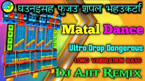 Jay Ganesh Jay Ganesh || Ganesh Puja Special Bhakti Mix || Dj Ajit Present || Road Show Matali Dance