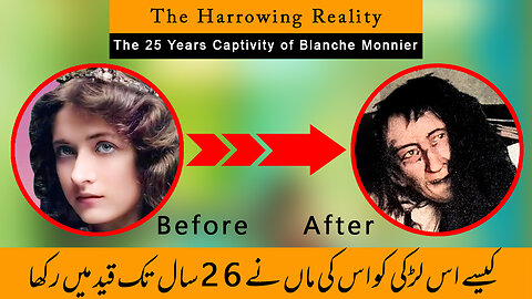 The 25 Years Captivity of Blanche Monnier | Wo Larki Jisy Uski Man Ne 25 Sal Qaid |@fadii.discovery