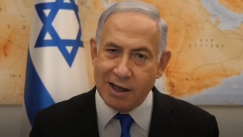 On outing Netanyahu's assets