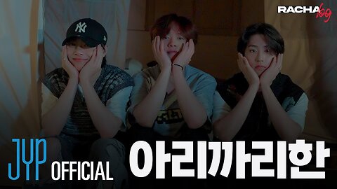 [RACHA LOG] Ep.05 아리까리한 : Lee Know X HAN X I.N