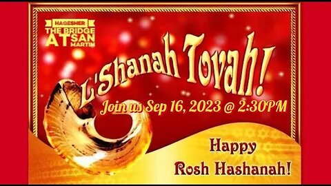 Rosh Hashana 5784 Full Service Sep 16,2023