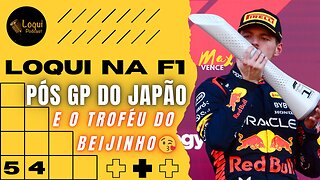 Pós GP do JAPÃO - F1 2023 🏆 Etapa 16/22 🏁 Loqui na F1 - 16 🎙Loqui Podcast #054