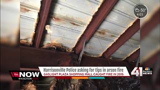 Reward increases for info on Harrisonville arson