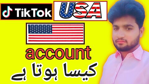 TikTok ka USA ka account Kaisa hota hai ||how to make a tiktok account💯✅👍