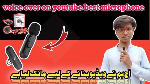 best mic for youtube | best microphone for youtube | Zameer Jani