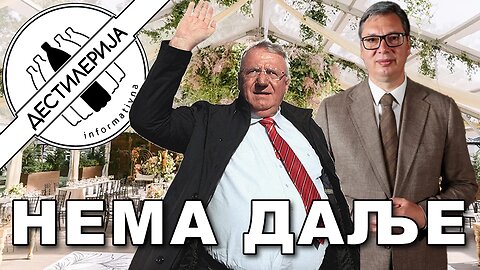 Vučić se uplašio ultimatuma - peva sa Šešeljom četničke pesme! InfoDestilerija