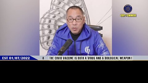2022.01.07.MilesLive： 💥 The COVID vaccine is both a virus and a biological weapon！