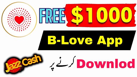 B Love App Paise Kaise Kamaye | B Love Network Download & Earn | Blove Network Account Kaise Banaye