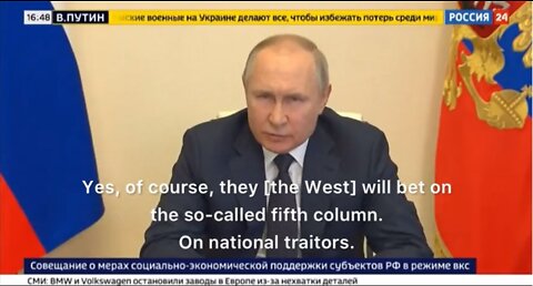 Putin: Traitor fifth column trying to destroy Russia