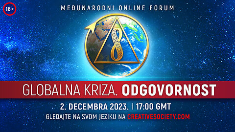 MEĐUNARODNI ONLINE FORUM GLOBALNA KRIZA. ODGOVORNOST 2. decembra 2023. I 17:00 GMT