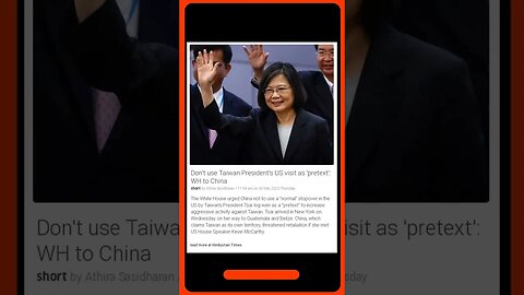 Sensational News | White House Warns China: Don't Take Advantage of Taiwan President's US Layover!